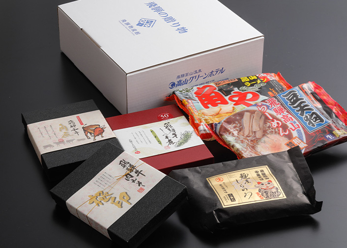 お中元おすすめセットB　4,921円⇒4,400円