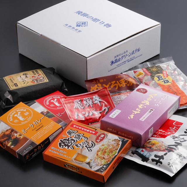 飛騨の贈り物　乗鞍