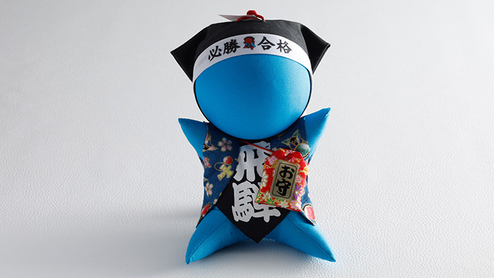 合格さるぼぼ小