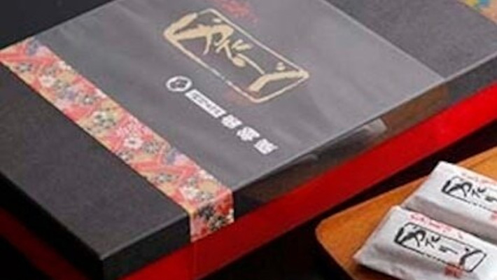 飛騨のかたりべ　24個入