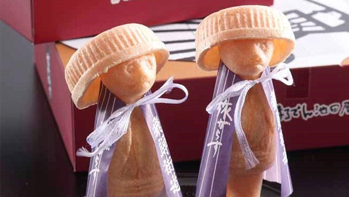 旅がらす　6個入