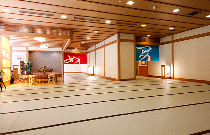 天領の湯