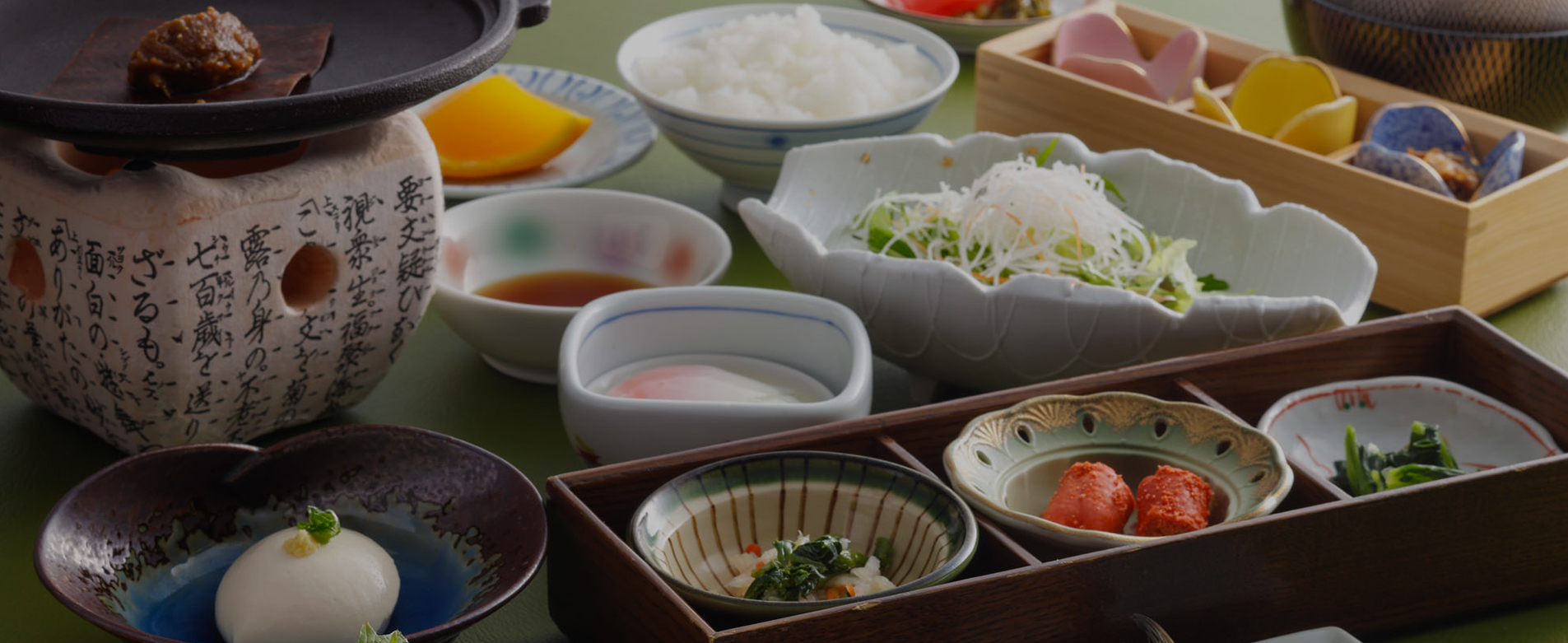 和朝食