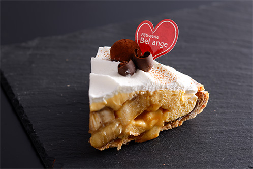 C･Cバナナパイ