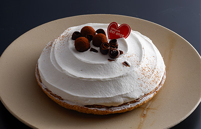 C･Cバナナパイ