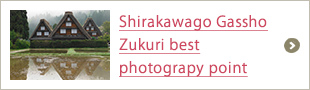 Shirakawago Gassho Zukuri Best Photography Spot