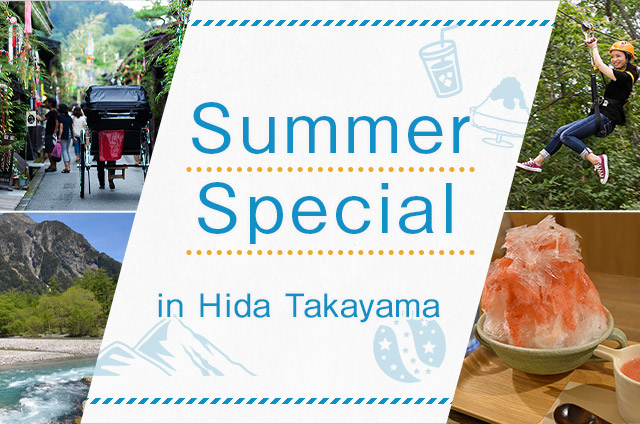 Spring Special in Hida Takayama