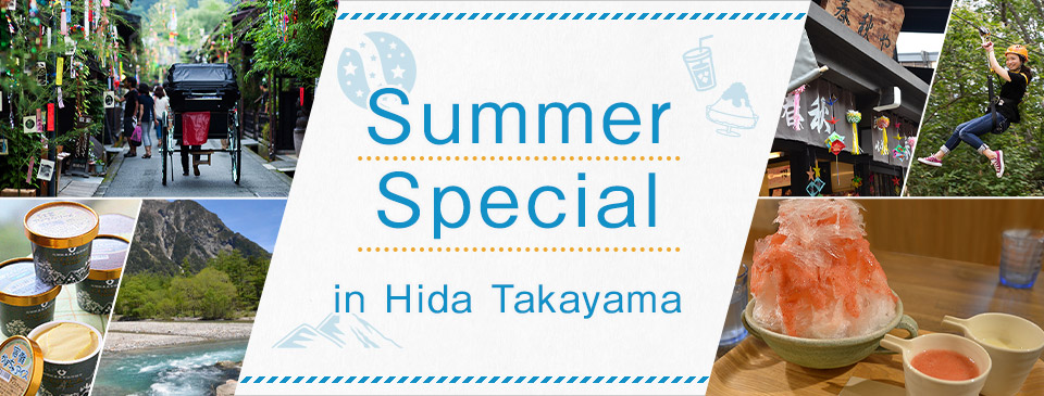 Spring Special in Hida Takayama