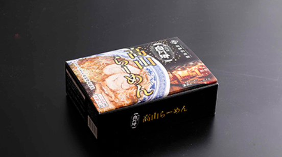 ホテルオリジナル高山らーめん試食販売