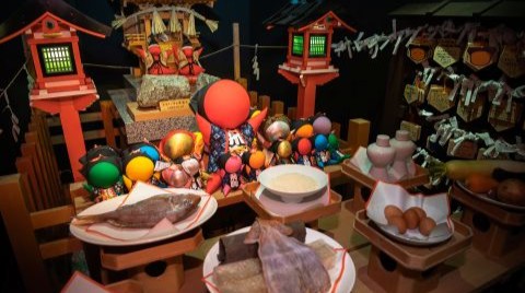 さるぼぼ神社「例大祭」