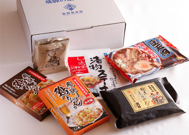 冬のおすすめセットA　3,600円