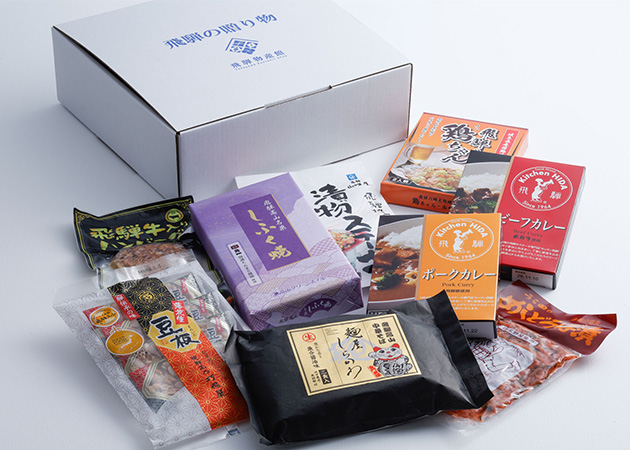 飛騨の贈り物　乗鞍　5,200円