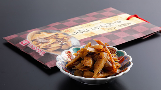 「飛騨牛」入りきんぴらごぼう