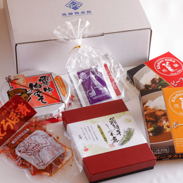 冬のおすすめセットB