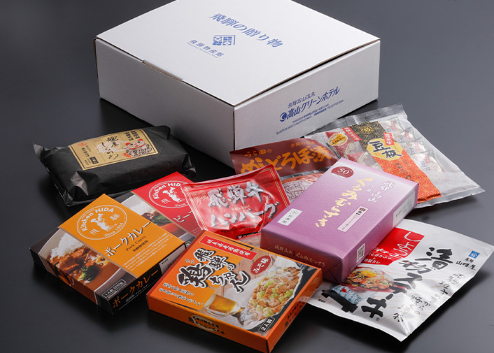飛騨の贈り物　乗鞍　5,000円