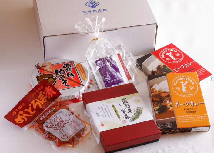 冬のおすすめセットB　4,000円