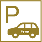 駐車料金無料！