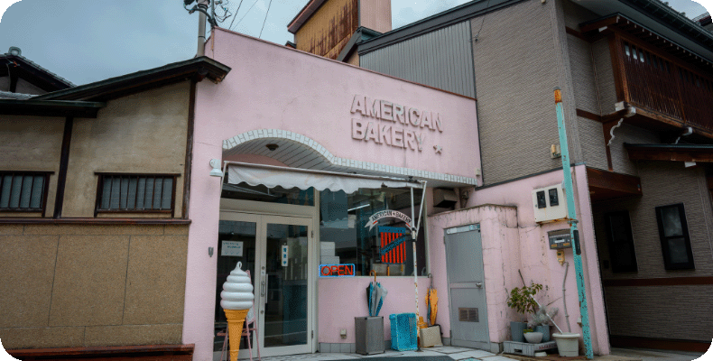 渋さがたまらない！レトロ看板