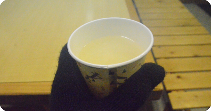 こんなポイントもチェック！