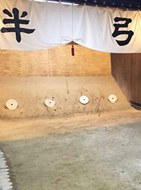 半弓道場～体験編～
