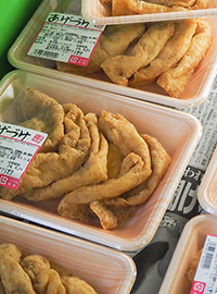 陣屋とうふ 古川屋