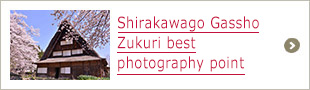 Shirakawago Gassho Zukuri best photography point